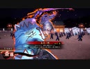 平凡な英傑日記[従二位] 魏延斎藤ワラVS吉田松陰 part.61