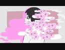 オルテンシア/saiB (Cover)　Ver.じゅげた