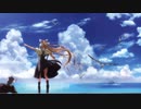 【AIR】FM音源版「青空」