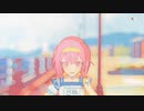 【プロセカMMD】Away from You_凤笑梦