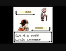 ポケモン銀を旋実況２７