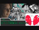 【sw2.5】AIと遊ぼう「蛮族を駆逐せよ後半」その4【実卓リプレイ】