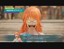 【ONE PIECE ODYSSEY】物語を楽しむワンピース#6