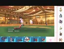 【ポケモンSV】S4 ひびのポケモンSV初手サザンpart11【ミミズズ】