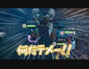 【Switch】今度こそ9枚集めろ！新・男4人でNine Parchments part21【実況】