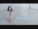 【ニコカラ】いびつな心 feat. むﾄ／須田景凪【onvocal】