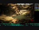 【PB】OCTOPATH TRAVELER II  アグネア編シングルストーリー　４２：０１　　RTA  　【ネタバレ有】
