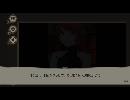 副背後の「７DAYS TO END WITH YOU」　Ｈ