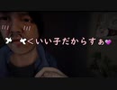 友とはいったい？薄情者のヒトカラ#２「いいねーあのラジオを思い出すね」
