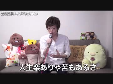 エレクトリカル水戸黄門