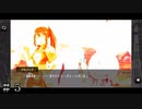 【ダンメモ】付与魔法(エンチャント) ＃５【アストレア・レコード~正邪決戦~】