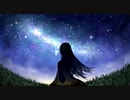 かつての連星  /  初音ミク
