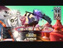 底辺ラピスが色んなキャストで頑張るその４８[闇吉備津ＣＲ２６]