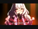 【ウマ娘 プリティーダービー】Never Looking Back（ビワハヤヒデ）