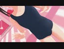 【MMD】未来景イノセンス / 水着JC【紳士向け】