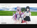 【ナツノカナタ】あなたのこと【#14】
