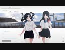 【ナツノカナタ】写真の場所を探す少女part2【#11】
