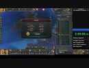 【世界記録】Victoria3　西部保護領(The Western Protectorate)　2時間50分2秒93　1856年5月7日
