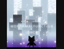 World Malfunction Movie