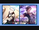 POKER FAITH -ポーカーフェイス-￤葛之葉雨彦&山下次郎