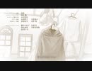 【27話ネタバレ注意】スペシャルエンディングムービー⑥／「丘の上の小さな家で」【メガトン級ムサシ シーズン2】