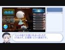 【IIDX】りりせと見る kors k's How to make OTOGE CORE 「LONG」と Beyond Evolution の前半【VOICEPEAK実況】