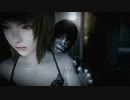 【ネタばれあり】零 ～月蝕の仮面～　リメイクを通常プレイ part3