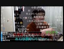 七原くん2023年3月10日 目指せ沖縄！いけ３万メダル！WBC！　日本VS韓国⑧
