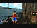 『ONE PIECE WORLD SEEKER』如晴実況!第六話#10