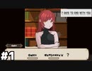 【7 Days to End with You】言葉の通じない君との7日間 #1