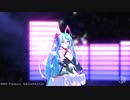 【初音ミク】Primary Star【MMD】