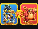 【DQMBV】ボーンファイターVSおにこんぼう