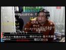 七原くん2023年3月10日 目指せ沖縄！いけ３万メダル！WBC！　日本VS韓国⑩(完)