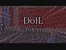 【CoC動画】探偵たちののいあいあ備忘録7-終-【仮想卓】
