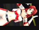 【東方MMD】RQ風美鈴の[A]ddiction