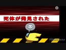 色々おかしいアモアス