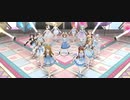 【ミリシタMV】パステルブルーの衣装でサウンド・オブ・ビギニング【RisingLight】
