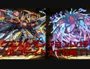 【パズドラ】3月のクエストダンジョンLv15 ウルフデイトナで攻略！！