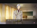 『絶対階級学園〜Eden with roses and phantasm〜』如晴実況!#17