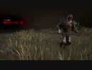 【身内向け#34】ナイト　その２【PS4版/Dead by Daylight】