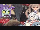 【CeVIO AI】あかりとささらのまったりゲーム暮らし⑧⑤（取り立てと海の美しい伝説な回）【VOICEROID2】