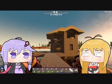 【7 days to die】4年半振りの7DTD Part9【VOICEROID実況】