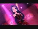 ミリシタ【Cherry Colored Love】SHS 三浦あずさ・秋月律子