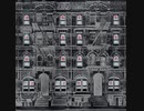 Led Zeppelin - Everybody Makes It Through (In the Light) (Early Version / In Transit)
