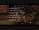 世界の果てでのんびりハードな那由多の軌跡改実況プレイ part28(2/2)