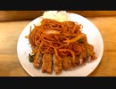 トンカツ＋ナポリタン＝ナポとん(調布市西つつじケ丘『とんかつ牧』)