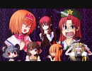Arumeria.mp4