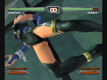 【ブラッディロア エクストリーム】プラバヴィシュナス仰け反り集 ウラヌス編 【リョナ】