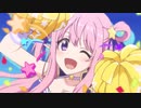 【プリコネR】アリーナ編成を紹介してみる【2023/3/11版】