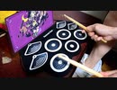 「メイジ・オブ・ヴァイオレット」を叩いてみたら楽しすぎた【ホロライブ/紫咲シオン】